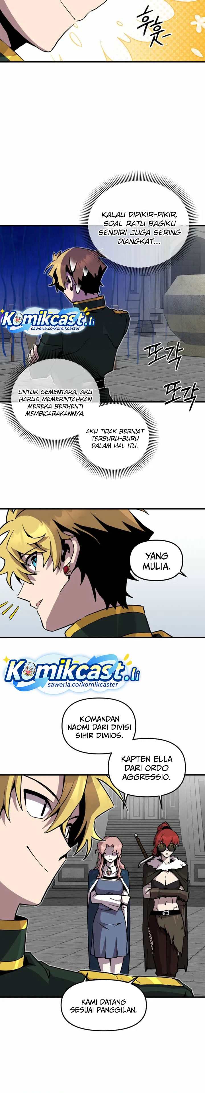 I Am Player Who Suck Alone (Solo Bug Player) Chapter 161 Gambar 5